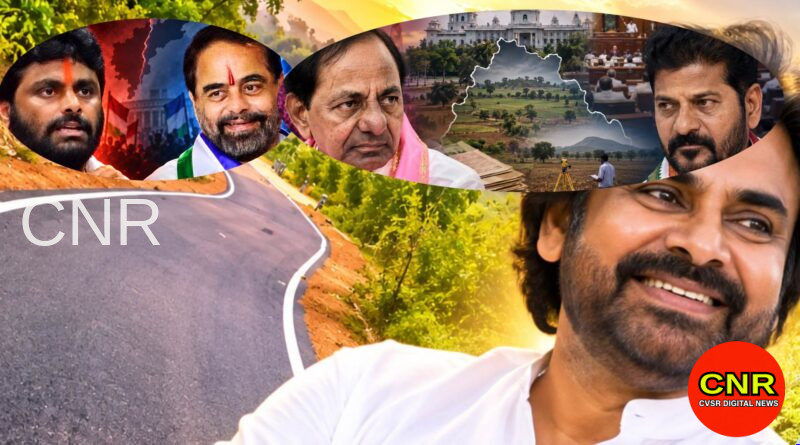 ఎర్రవల్లిపై రేవంత్ గురి.. వైసీపీలో అంతర్గత సెగ.. పవన్ ప్రజాబాట | Revanth Focuses on Erravalli Lands, YSRCP Faces Internal Rift, and Pawan Showcases Rural Roads
